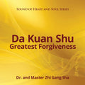 Da Kuan Shu (Gran Perdón) CD