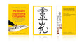Cartes de Guérison de l’Âme Source Ling Guang Calligraphy™ – Lot de 9